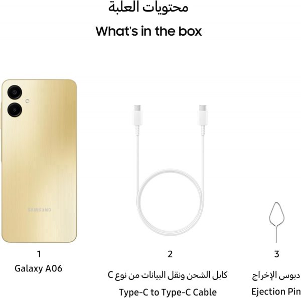 Samsung Galaxy A06 4GB RAM 128GB Storage | 6.7" HD+ Display ... - Image 9