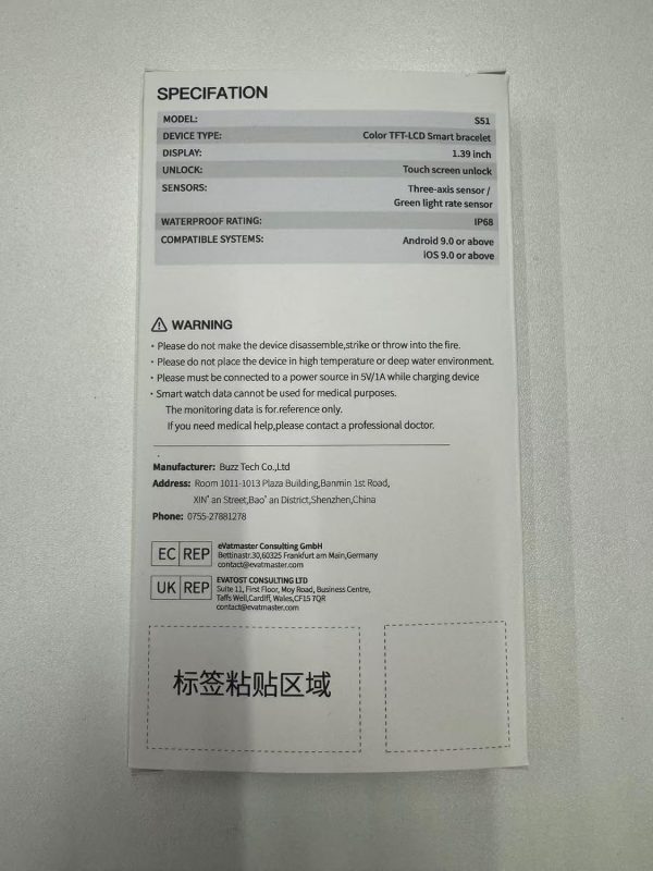 Smart Watch for Men Women with Call Text Reminder, 1.39" Scr... - Image 10