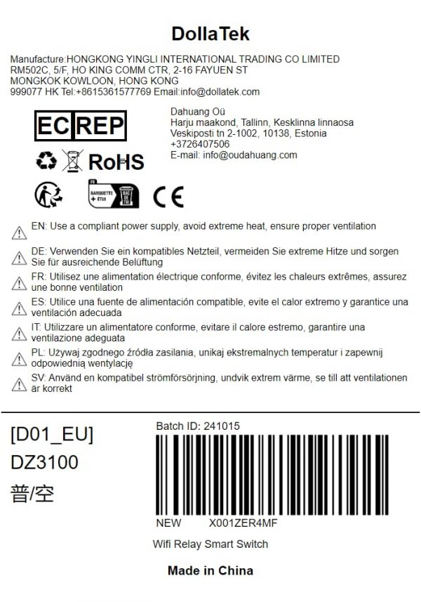 DollaTek Wifi Relay 30A Smart Switch with Energy Monitor Rem... - Image 16