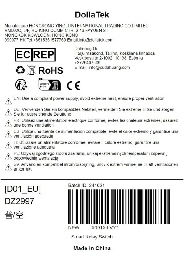 DollaTek Inteligentes Interruptores Smart Relay WiFi Remote ... - Image 13