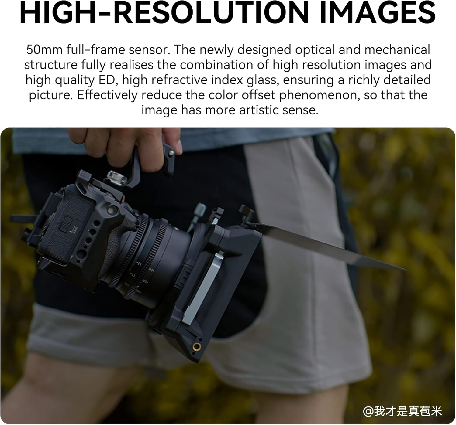 7artisans 50mm T2.0 Large Aperture Full Frame Cine Lens Comp... - Image 5