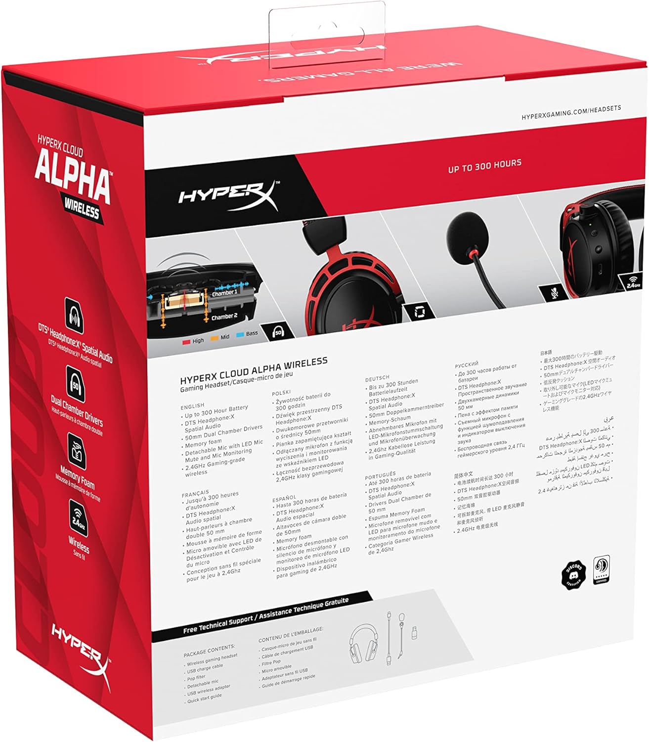 HyperX Cloud Alpha Wireless - Gaming Headset for PC, 300-hou... - Image 18